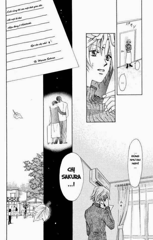 w-julie chapter 17 3