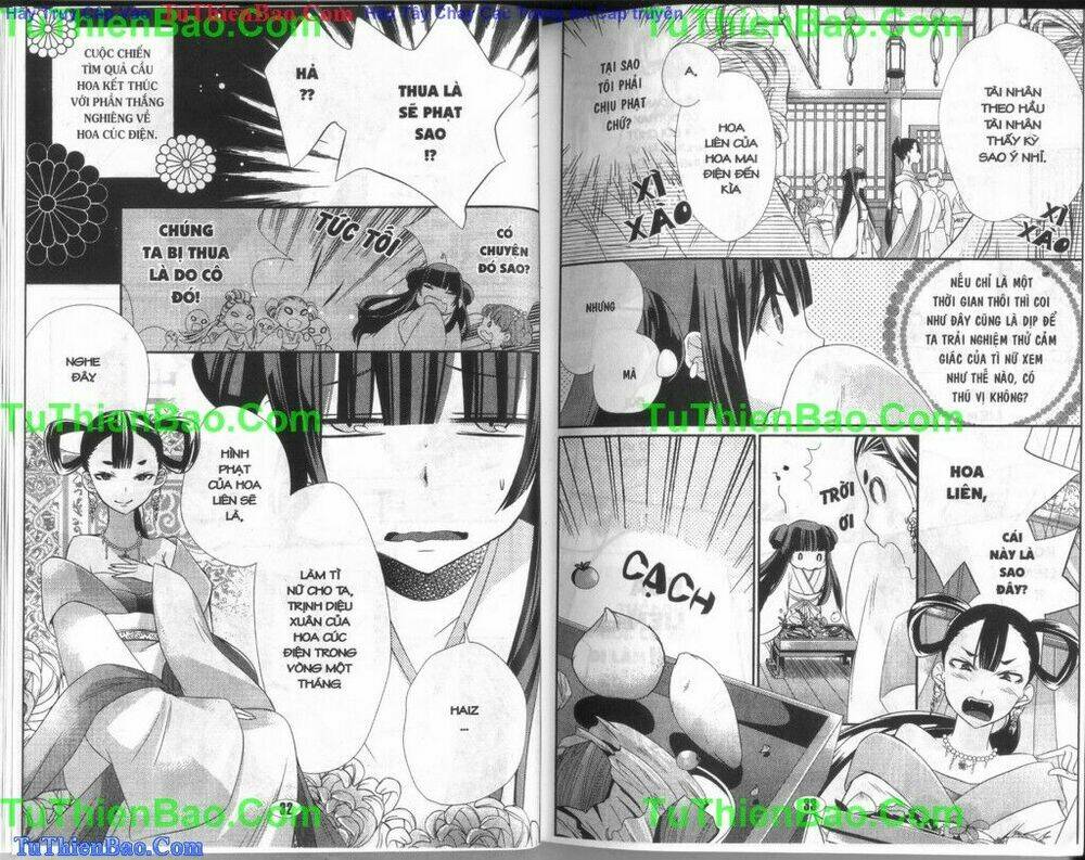 cô gái kiêu sa chapter 1 17