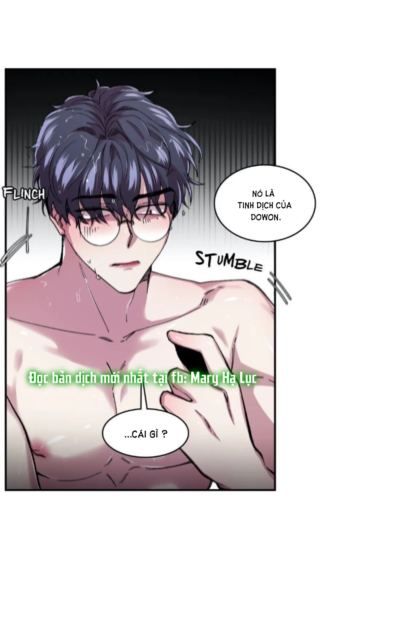 s flower chapter 54.2 6