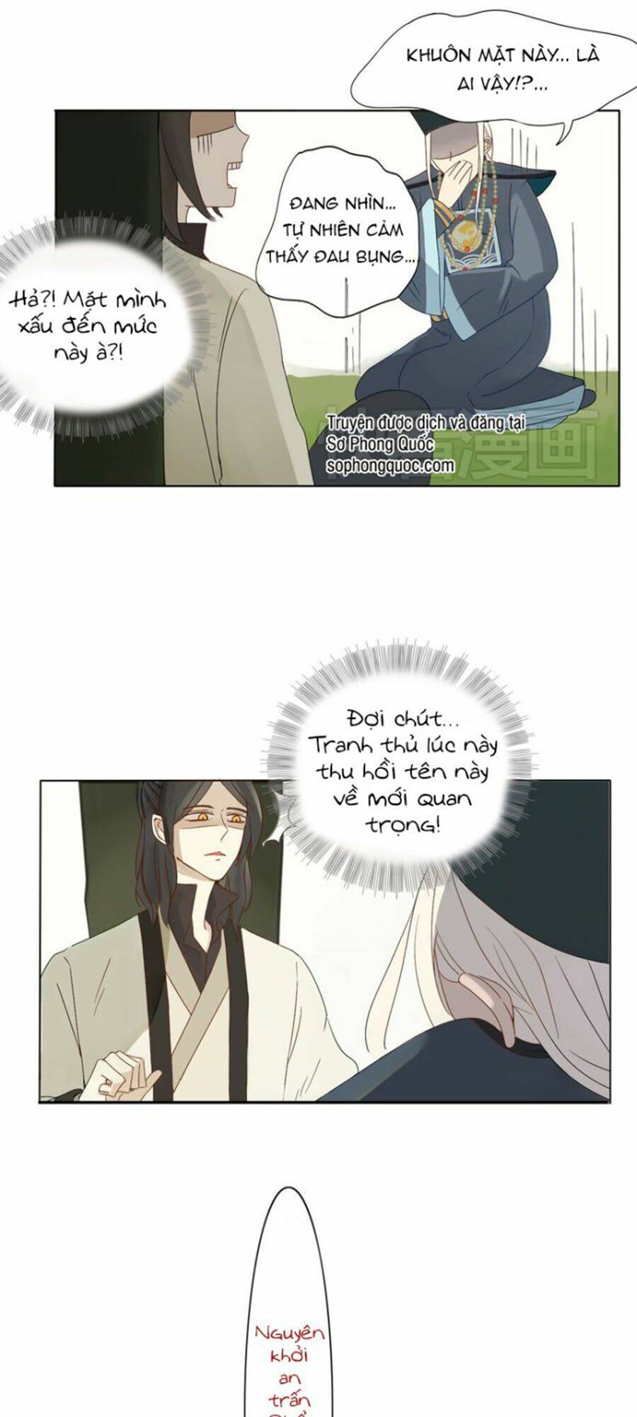 ta chỉ muốn giết ngươi chapter 1 25