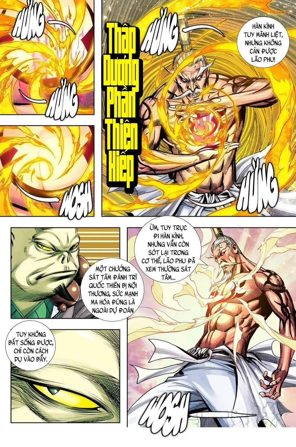 tây du chapter 255 11