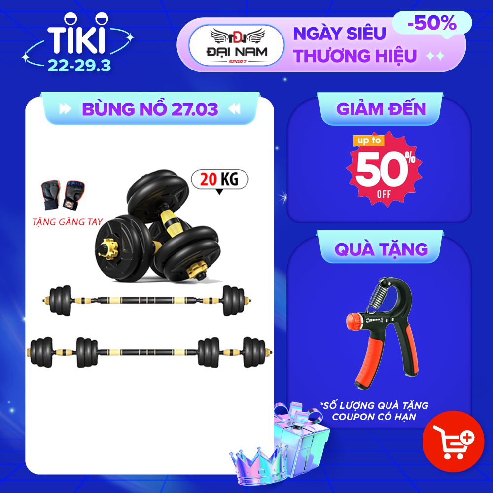 Bộ Tạ Tay Đa Năng Điều Chỉnh 20kg Thiết Kế Mới Chính Hãng Đại Nam Sport + Tặng Găng Tay Tập Tạ