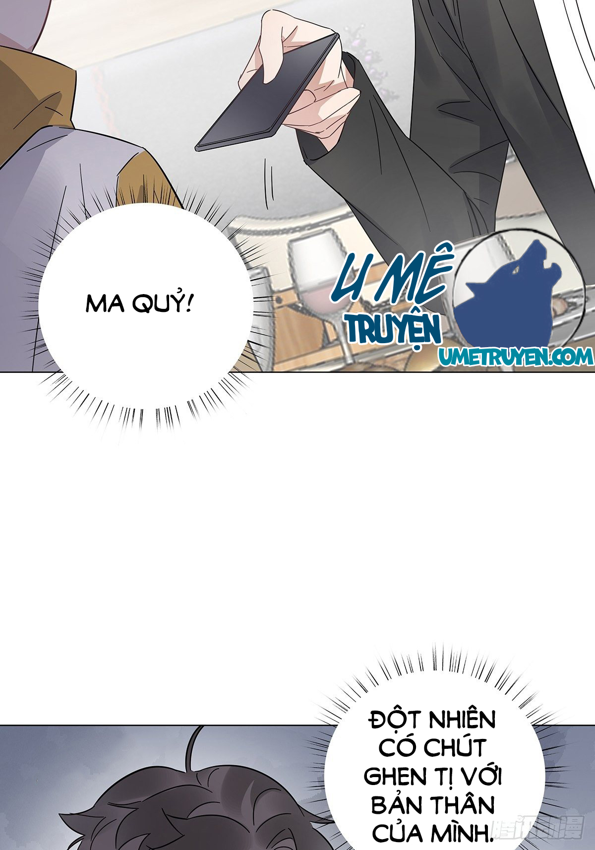 hôm nay nam giả trang nữ vẫn chưa được cầu hôn! chapter 17 17