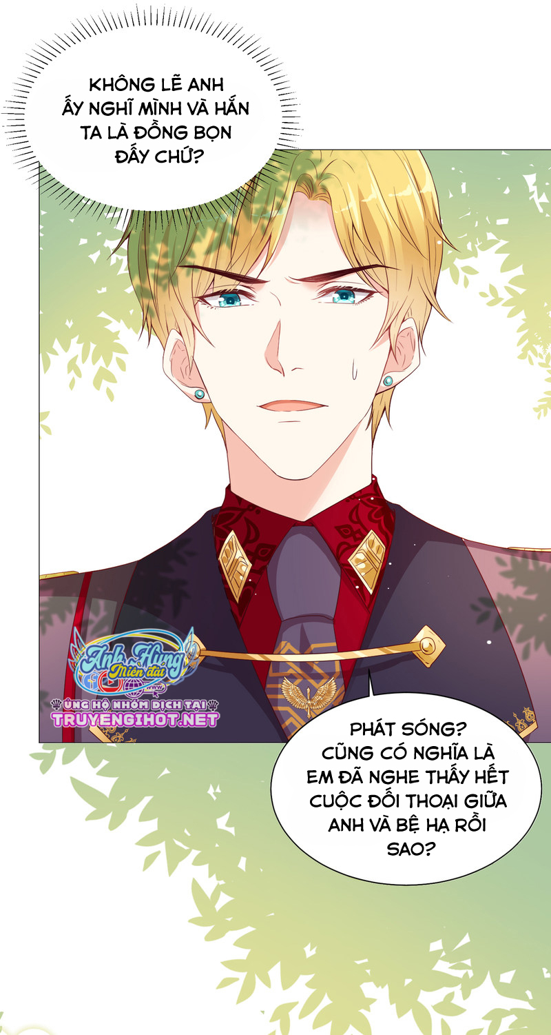đế quốc tinh tế đệ nhất sủng hôn. chapter 45.2 1