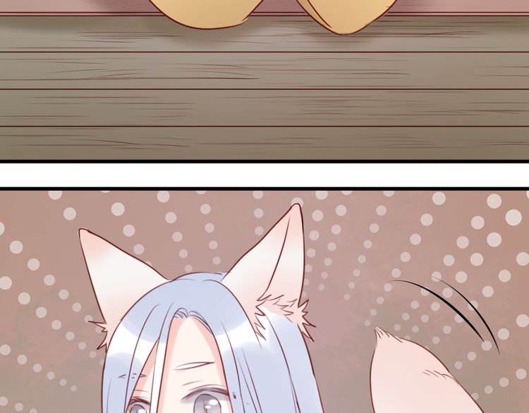 lượm được một tiểu hồ ly phần 1 chapter 41 2