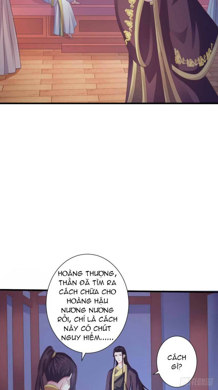 bạo quân thử yêu: yêu hậu như thử đa kiều chapter 37.1 18