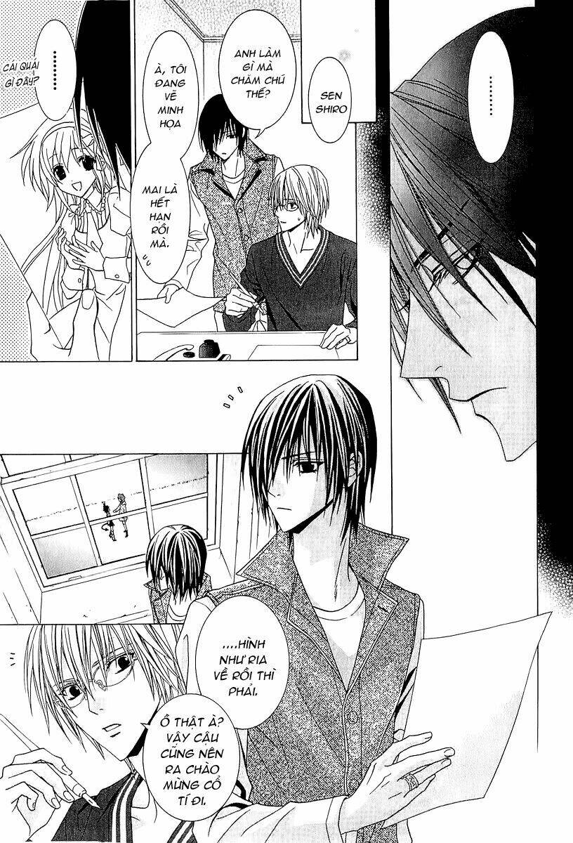 uragiri wa boku no namae wo shitteiru chapter 38 11