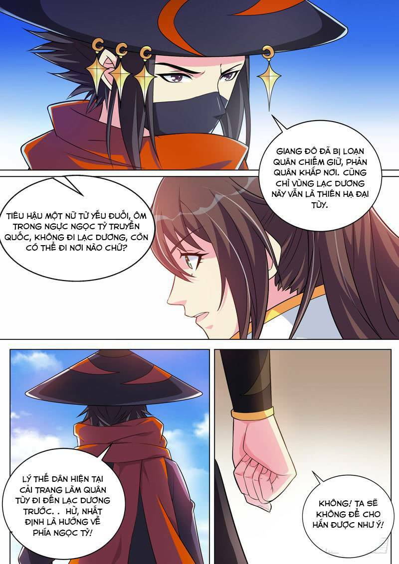 long vương giác tỉnh chapter 24 3