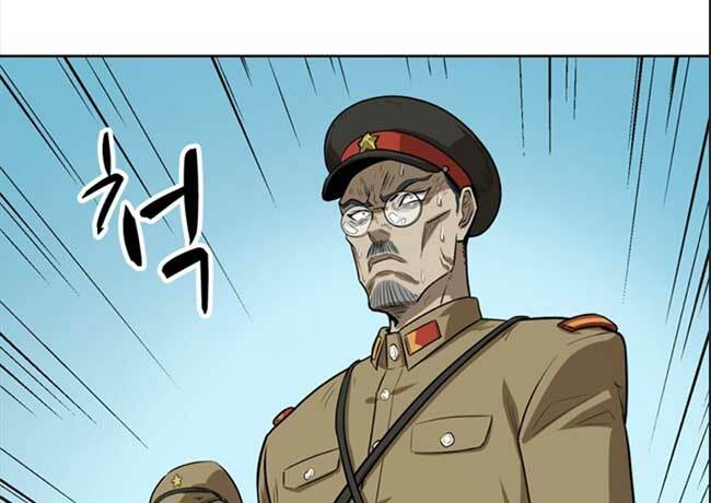 bậc thầy kiếm sư 2: arachi dị nhân đầu tiên chapter 1 20