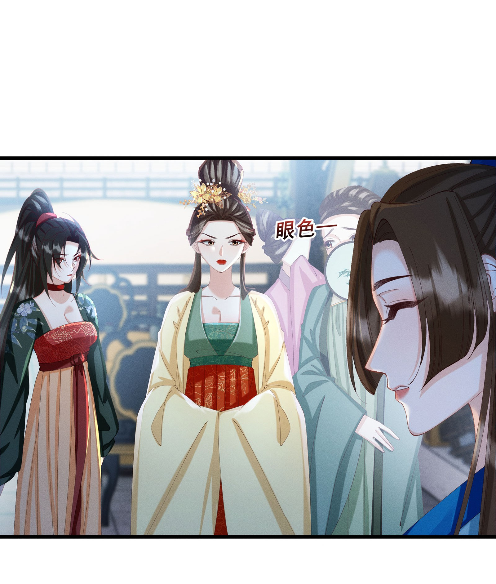 công chúa bất đắc dĩ thật phúc hắc chapter 11 21