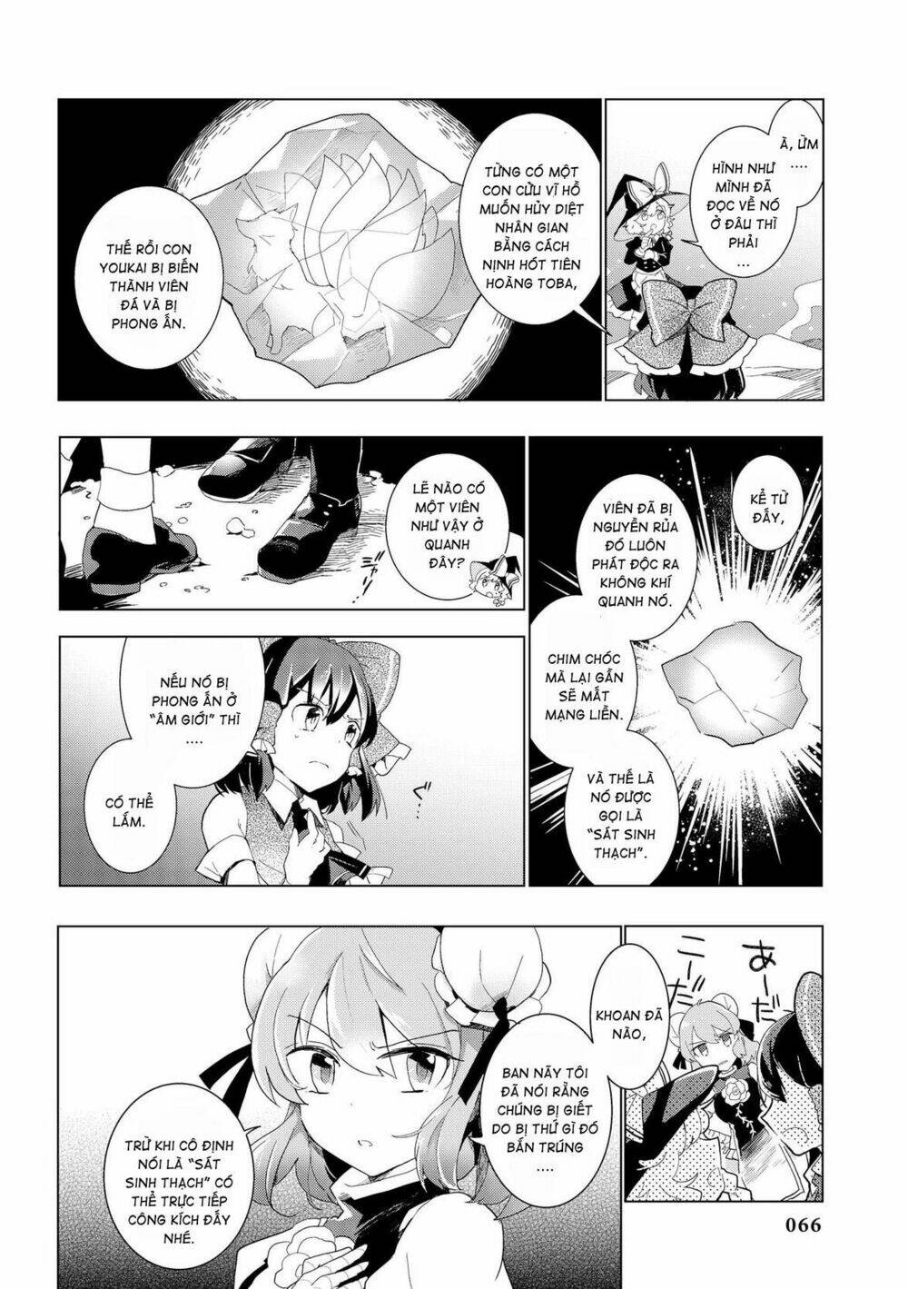 touhou ibarakasen - wild and horned hermit chapter 28 9