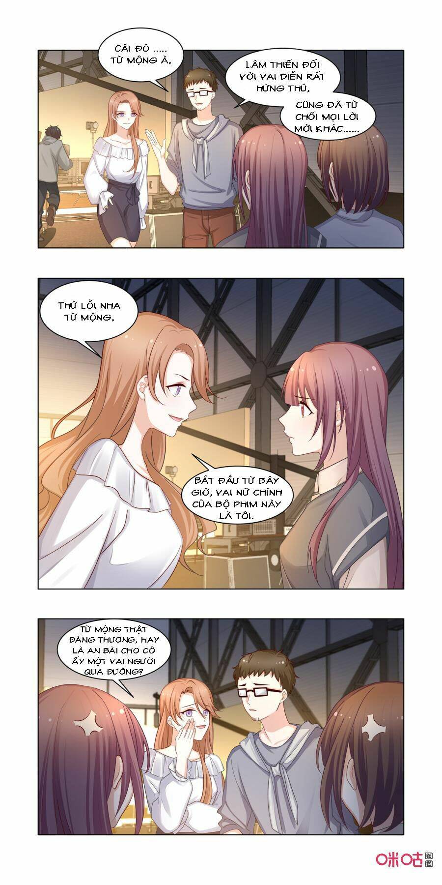 hướng dẫn nuôi một chú khủng long chapter 10 7