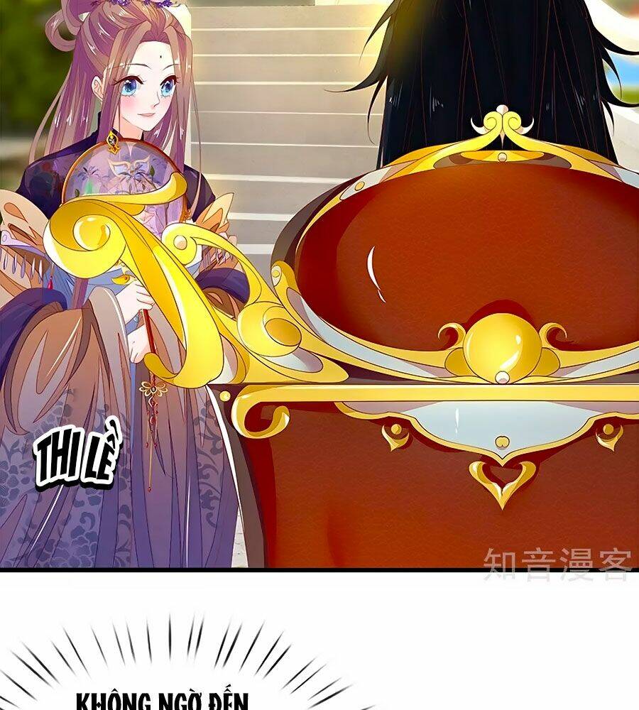 y hậu lệ thiên chapter 47 3