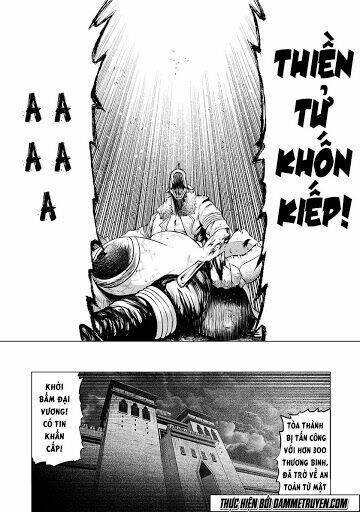 unity of heaven chapter 67 8