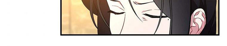 tôi sẽ cố gắng bảo vệ em gái chapter 26 238