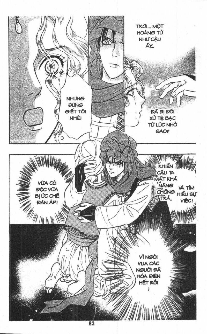 kenja no ishi chapter 4 95