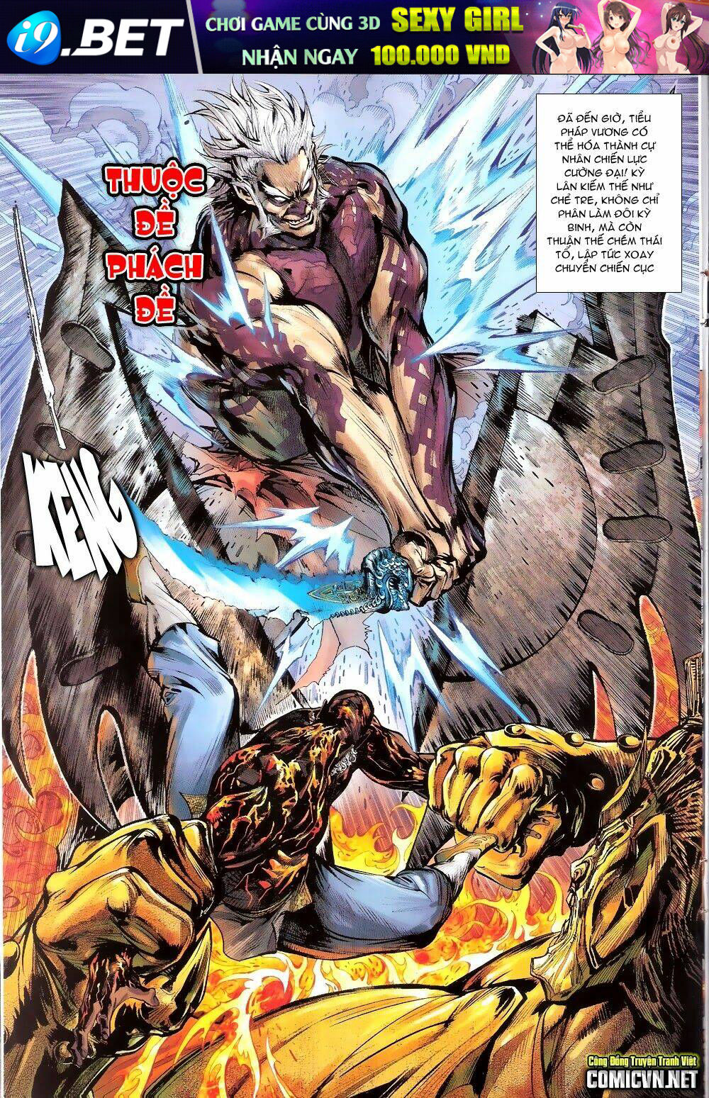 thiết tướng tung hoành (cựu tác) chapter 64 25