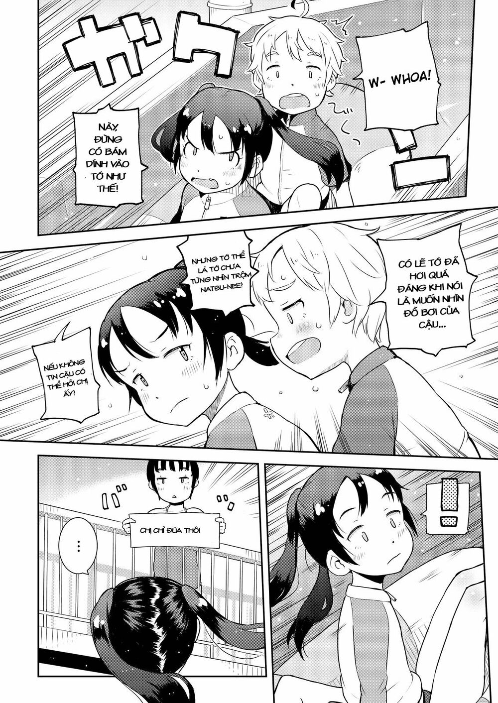 my mother is 10 years old chapter 10 14