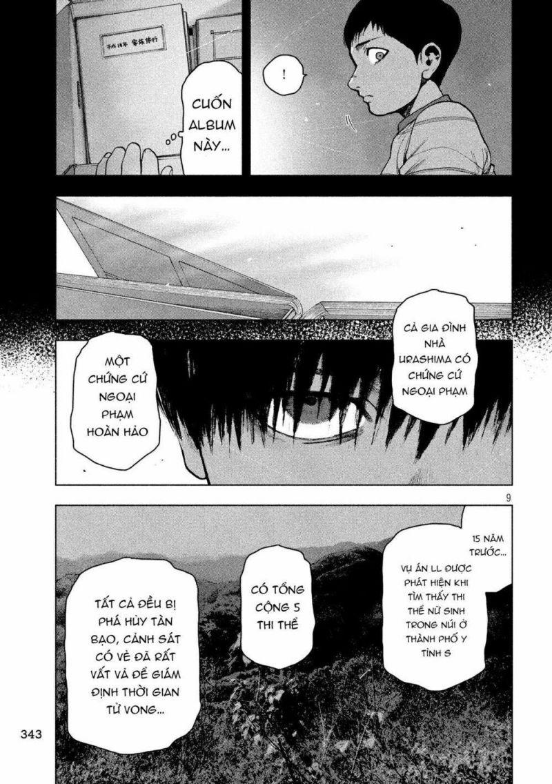 shin'ai naru boku e satsui wo komete chapter 46 9