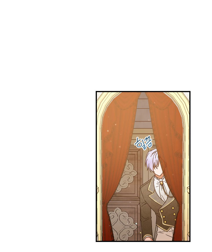 lady baby chapter 205.2 22