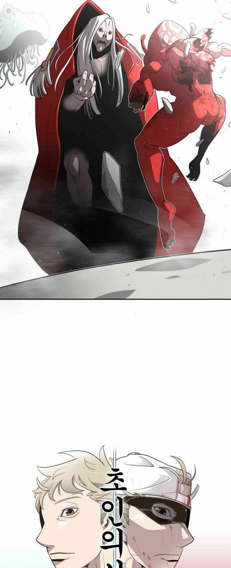 kĩ nguyên của anh hùng chapter 27 13