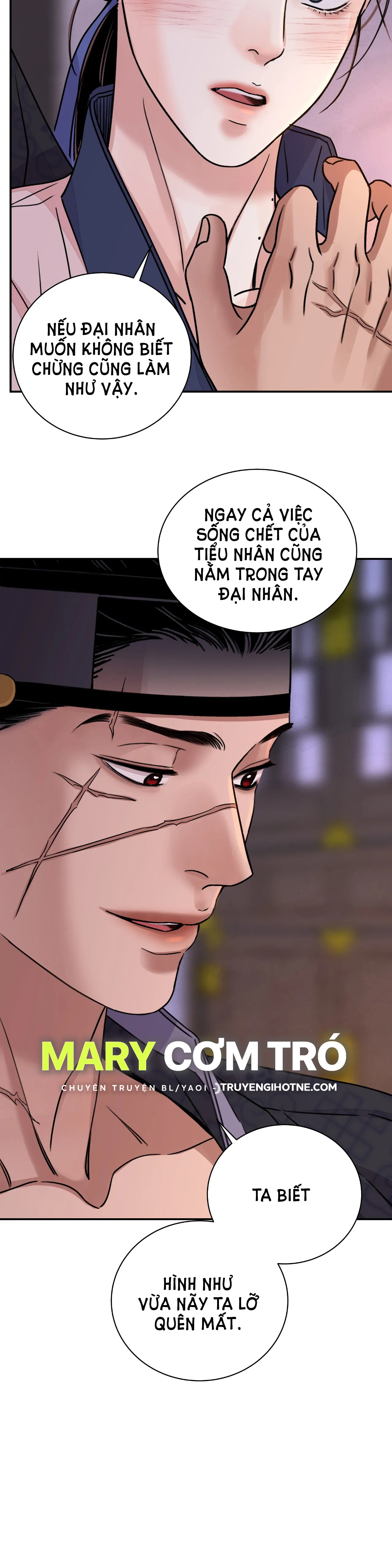 [18+] trượng kiếm tựa hoa chapter 34.2 4