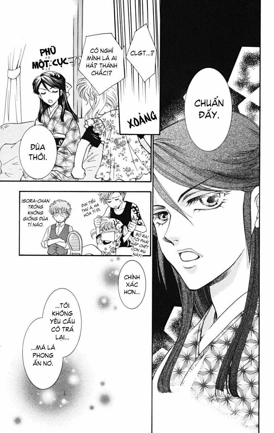 shibariya komachi chapter 7 6