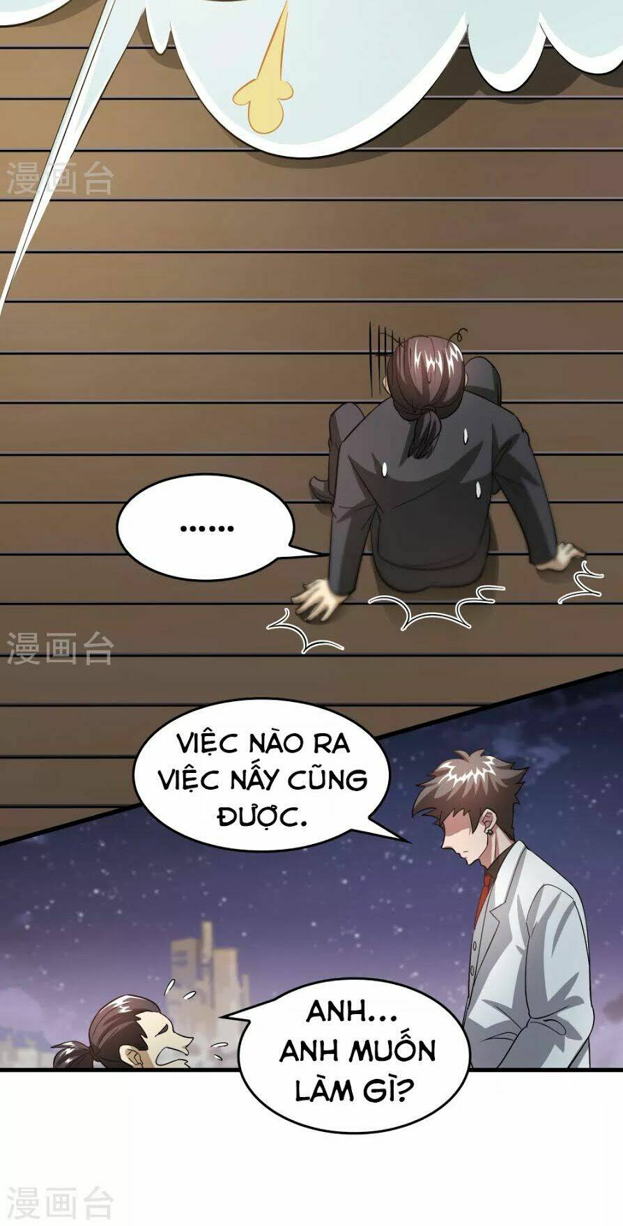 dị giới cung ứng thương chapter 30 10