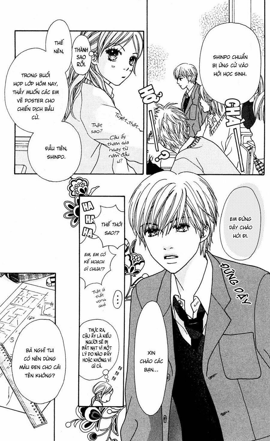 parfait tic - cô láng giềng chapter 95 19