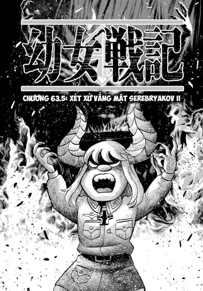 Ấu Nữ Chiến Ký chapter 63.5 1