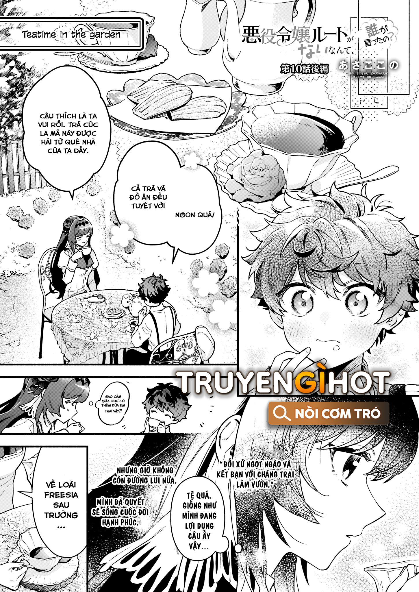 vai phản diện thì tệ lắm sao, đó không phải quan điểm của tôi chapter 11.1 2