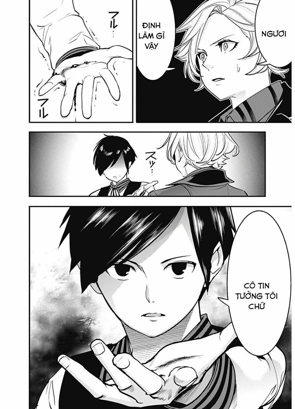 worlds end harem fantasia chapter 17 17