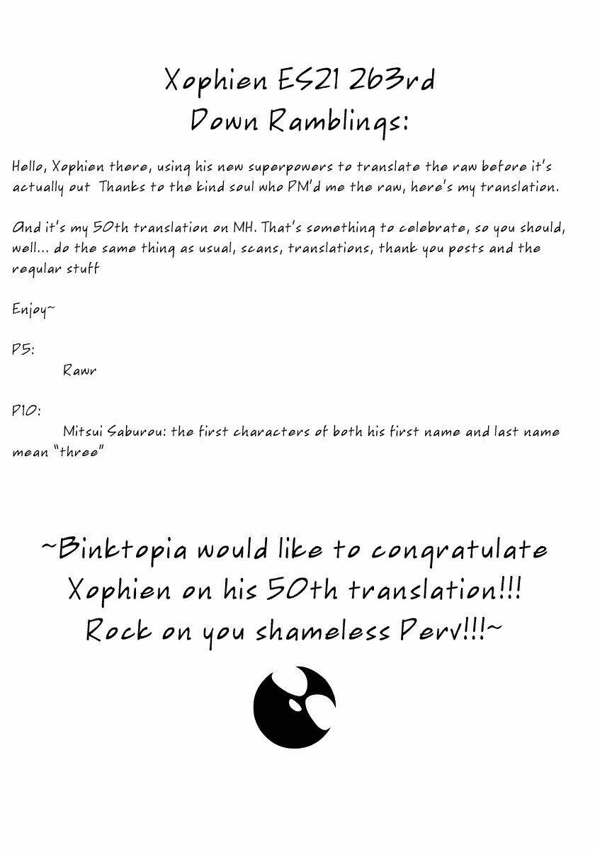 lá chắn mắt chapter 263 1