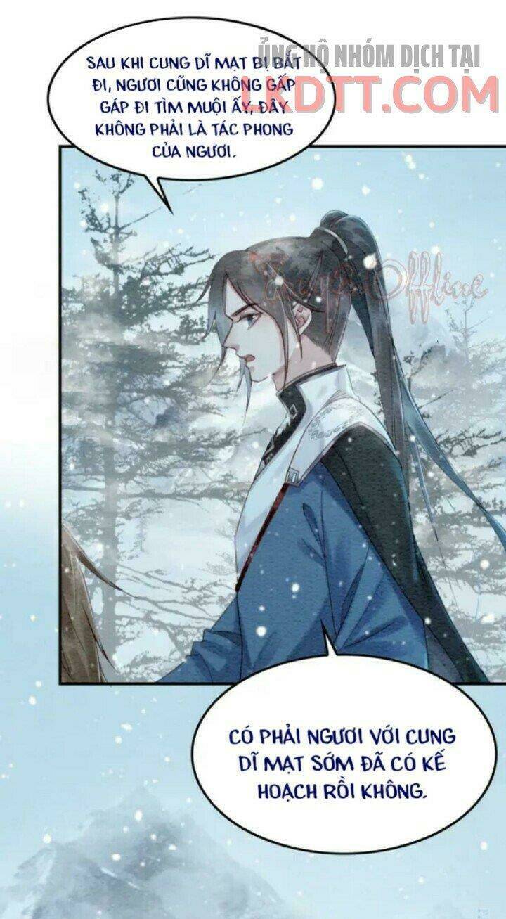 trọng sinh bá sủng nhiếp chính vương quá mạnh mẽ chapter 233.1 12