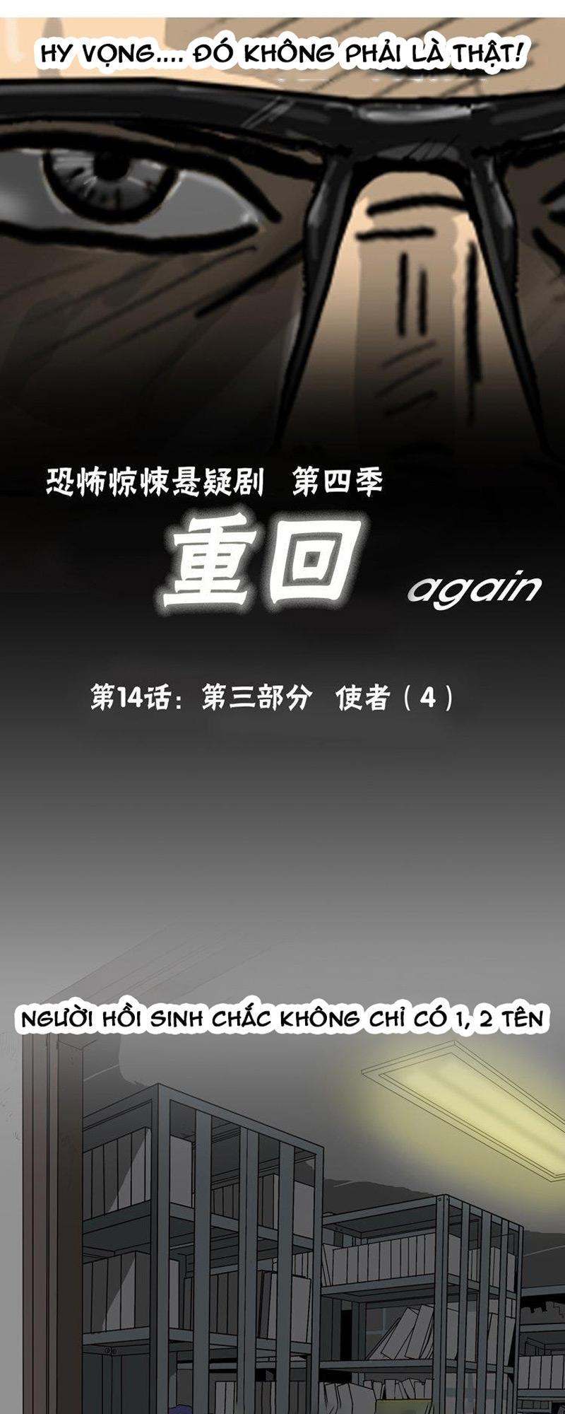 hồi sinh chapter 44 10