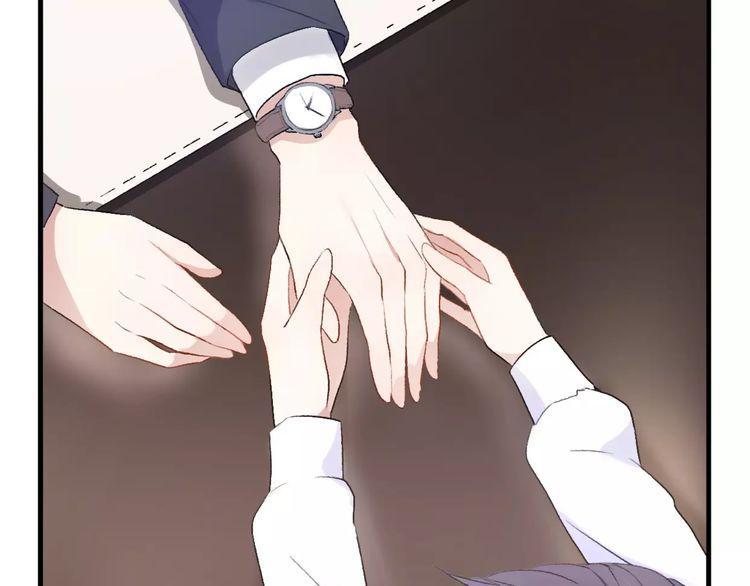 cuộc chiến tình yêu chapter 15 98