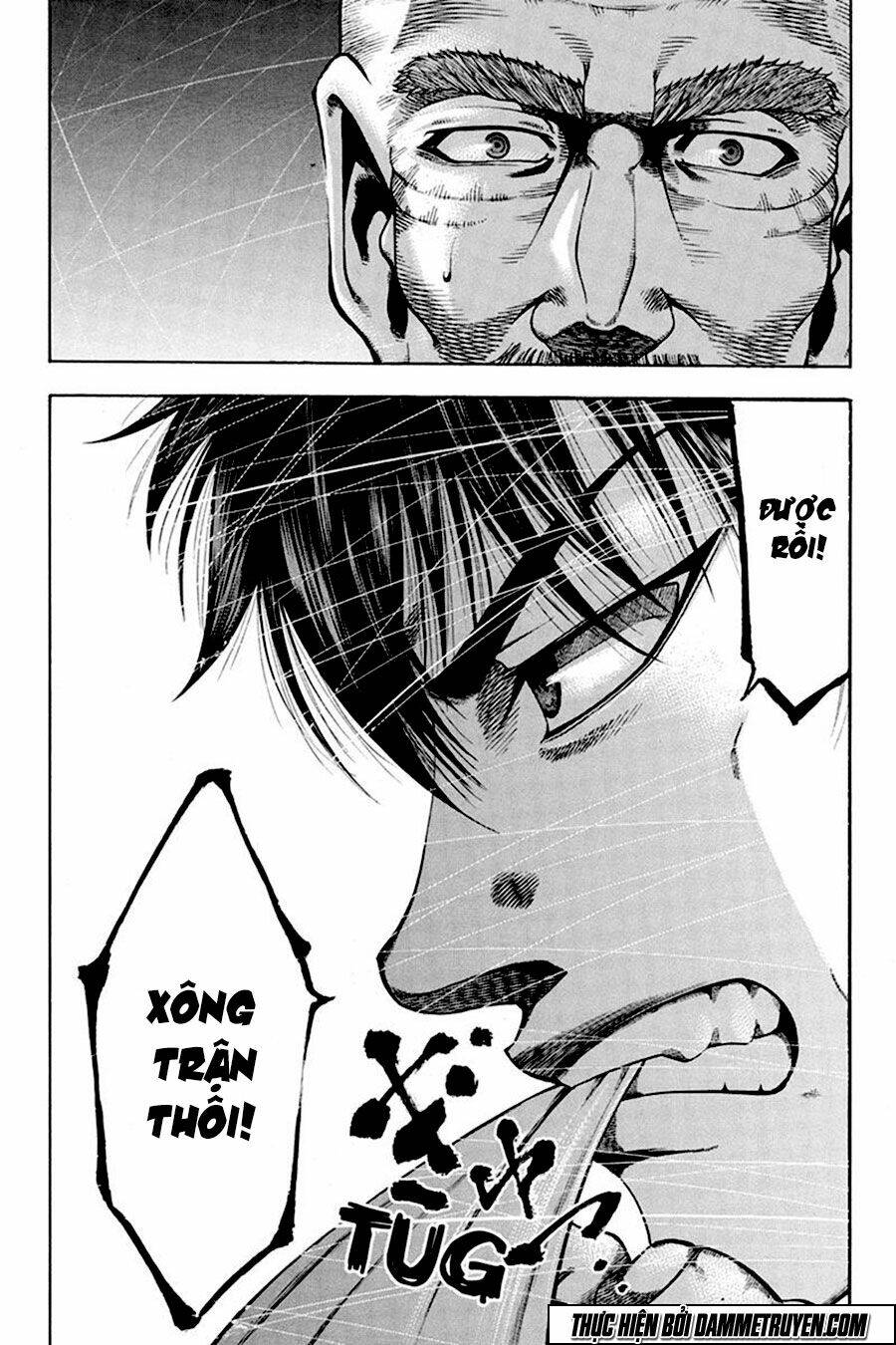 yukikaze chapter 37 17