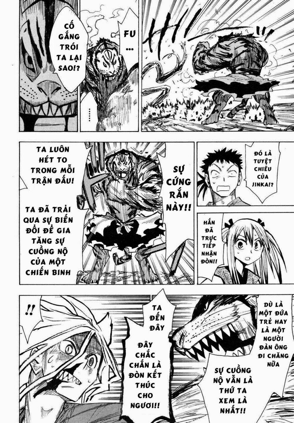 chiến quốc yêu hồ chapter 17 12