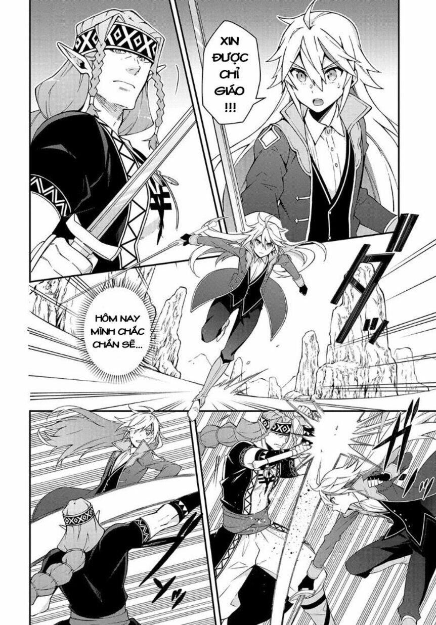 tensei kizoku no isekai boukenroku ~jichou wo shiranai kamigami no shito~ chapter 25 21