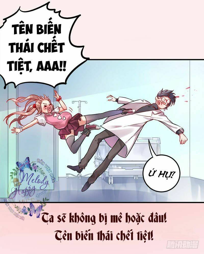 thần tiên đại nhân xin hãy thu nhận chapter 0 16