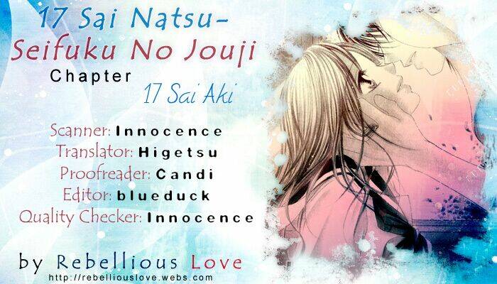 17-sai natsu - seifuku no jouji chapter 4 1