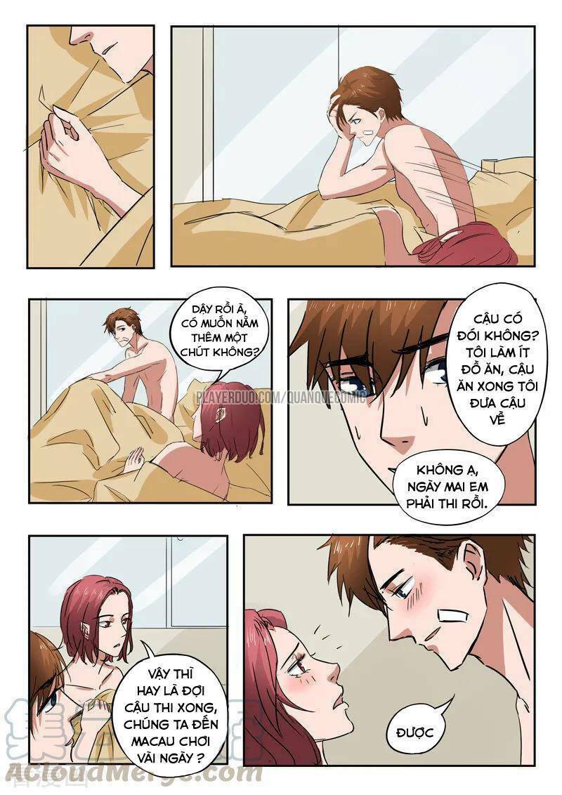 thấu thị chi nhãn chapter 231 7