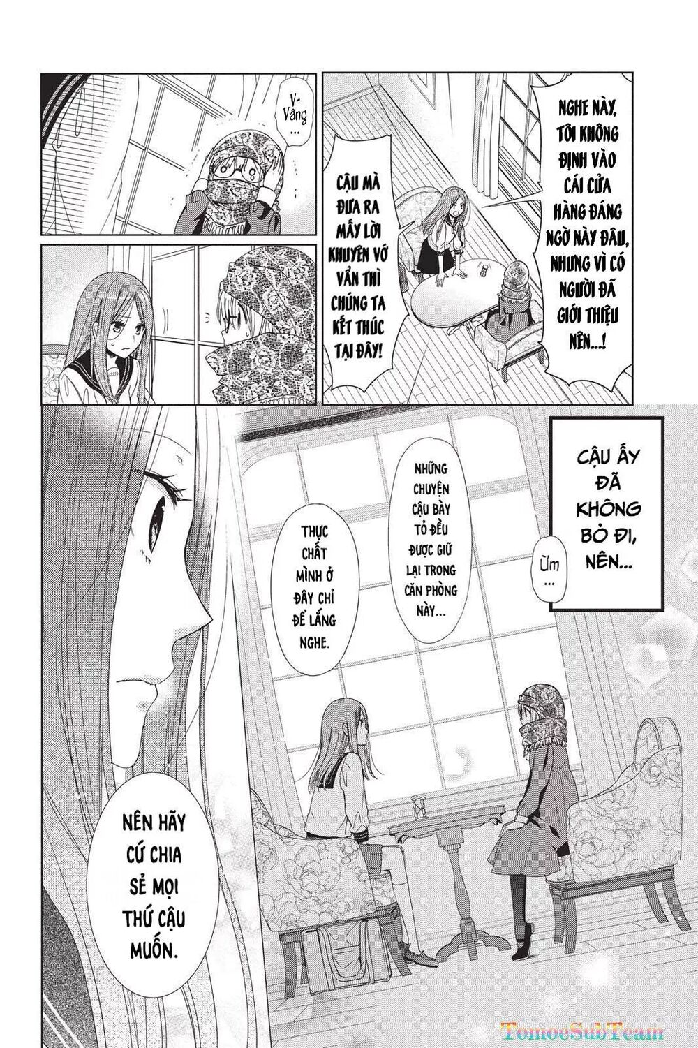 aoba-kun ni kikitai koto chapter 7 14