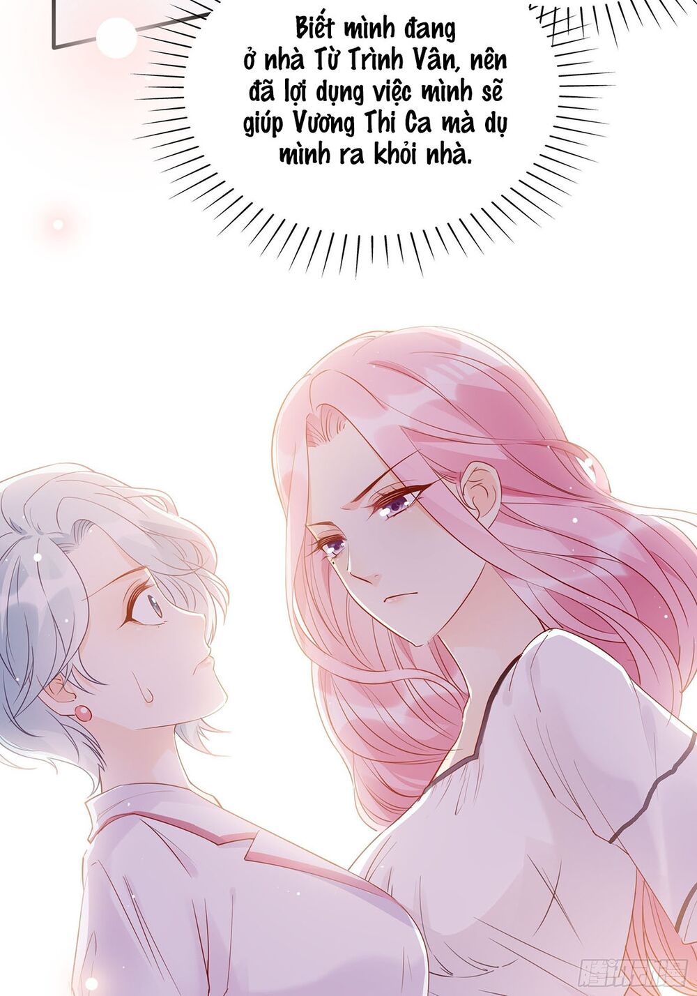 nhật kí mưu sinh của tra nữ chapter 60 28