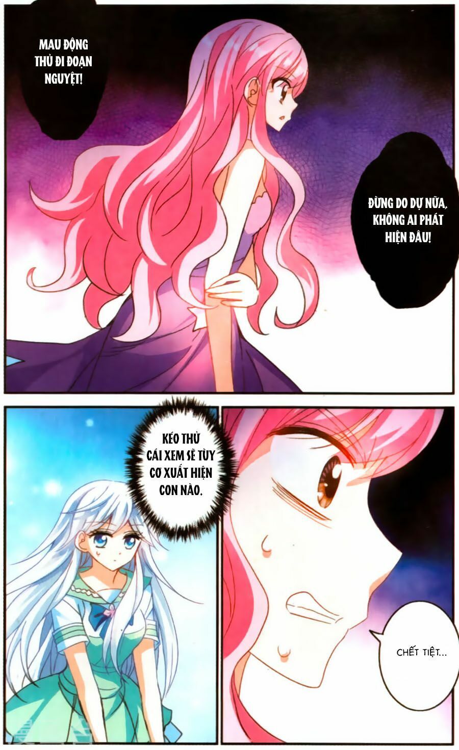 tô tịch kỳ quái chapter 74 1