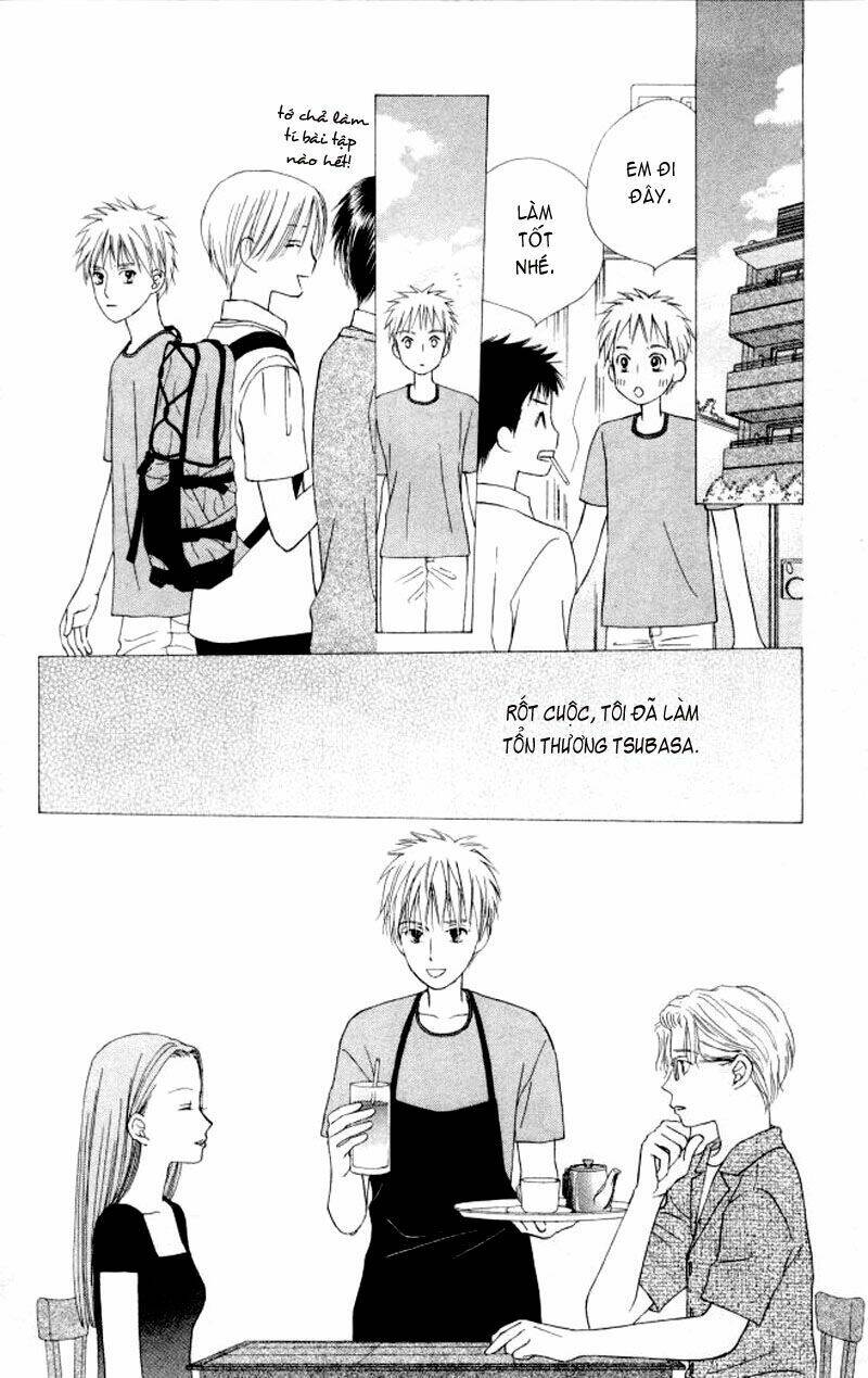 kare kano hajimemashita chapter 54 24