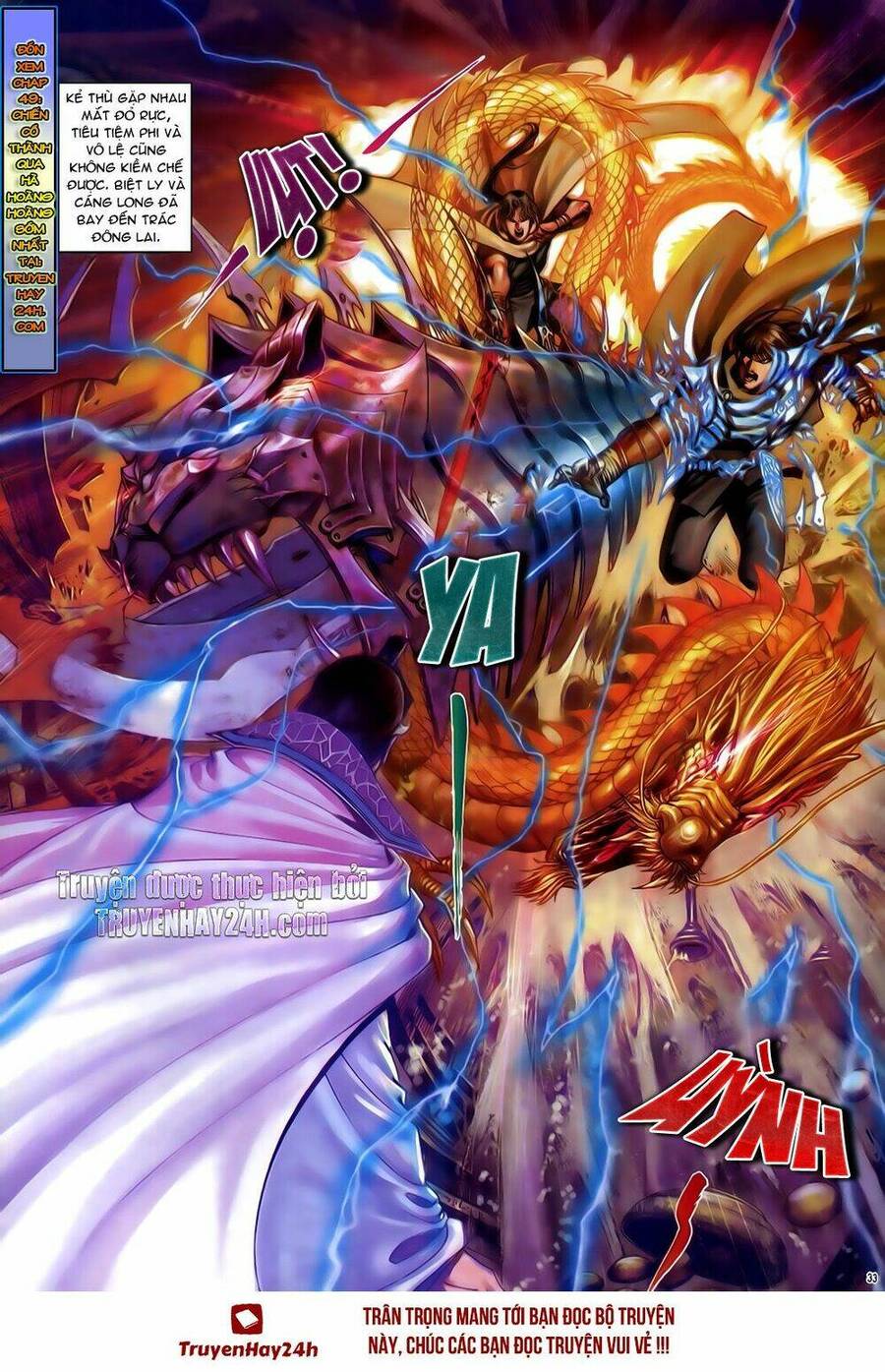 anh hùng vô lệ chapter 48 34