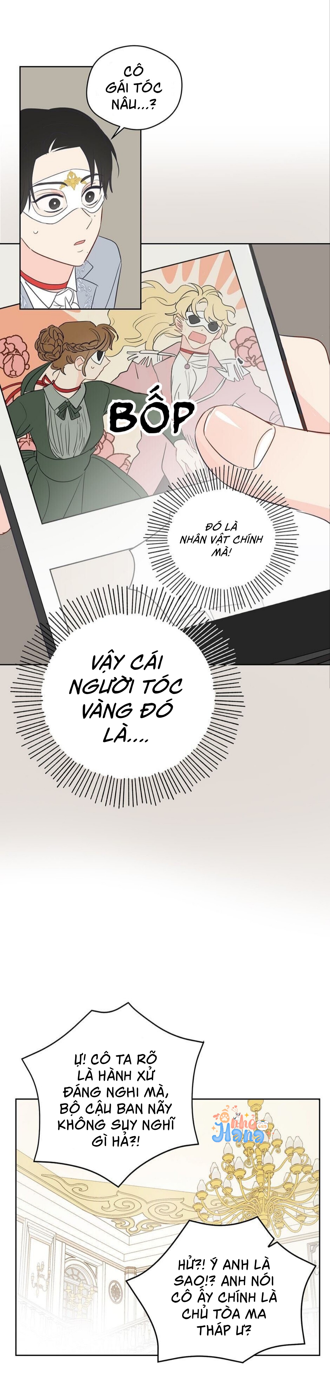 chỉ là giấc mơ thôi phải không? chapter 35 11