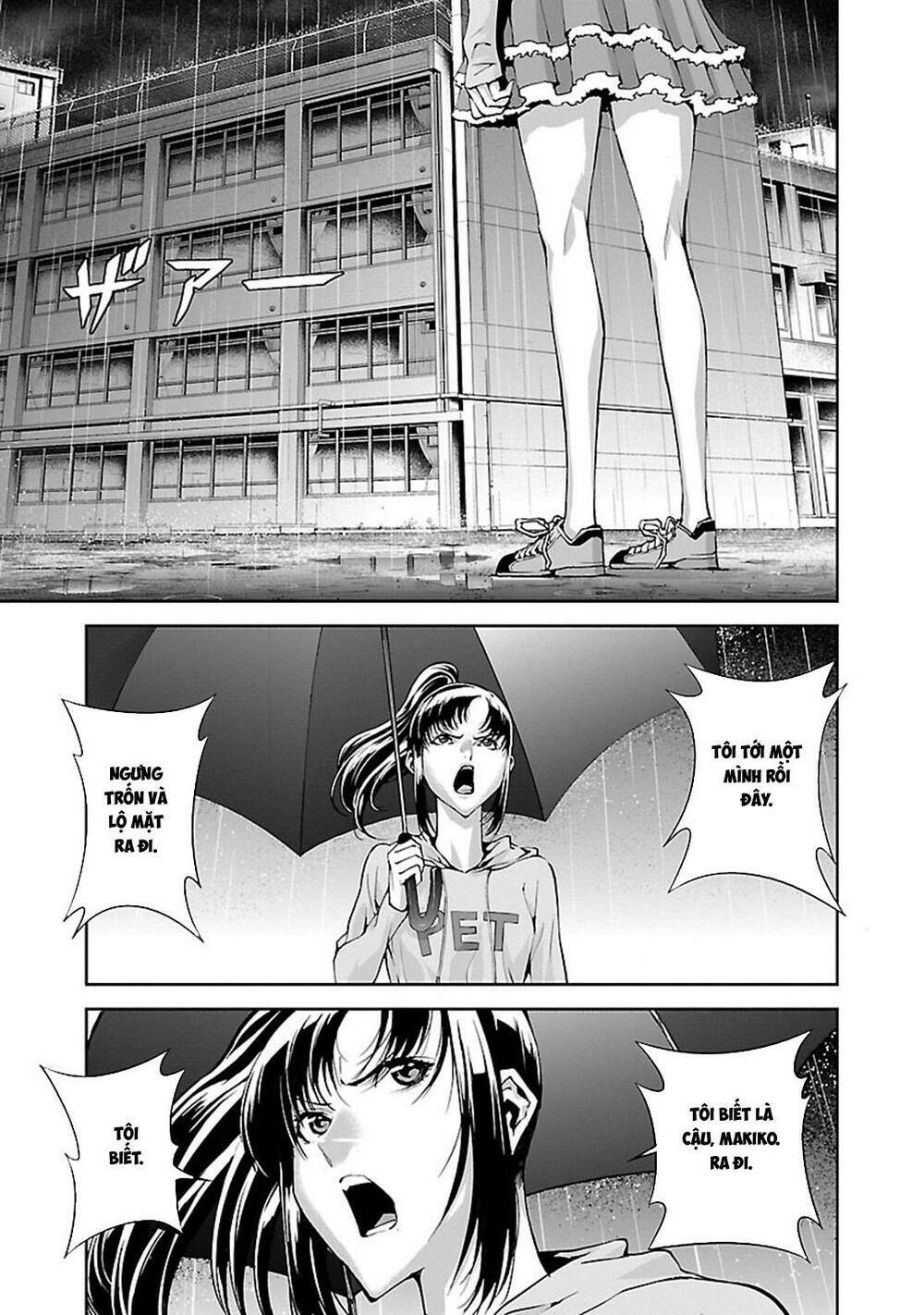 tomogui (razen) chapter 3 27