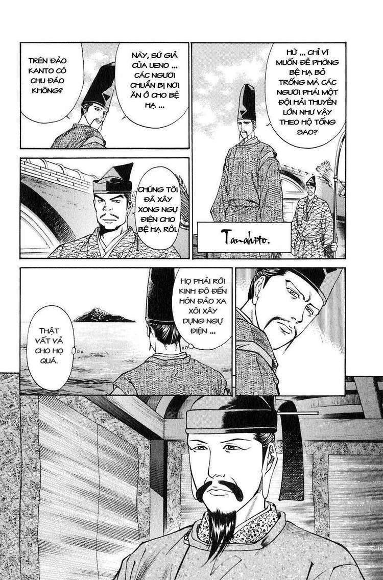 sơn tặc seyu chapter 24 30